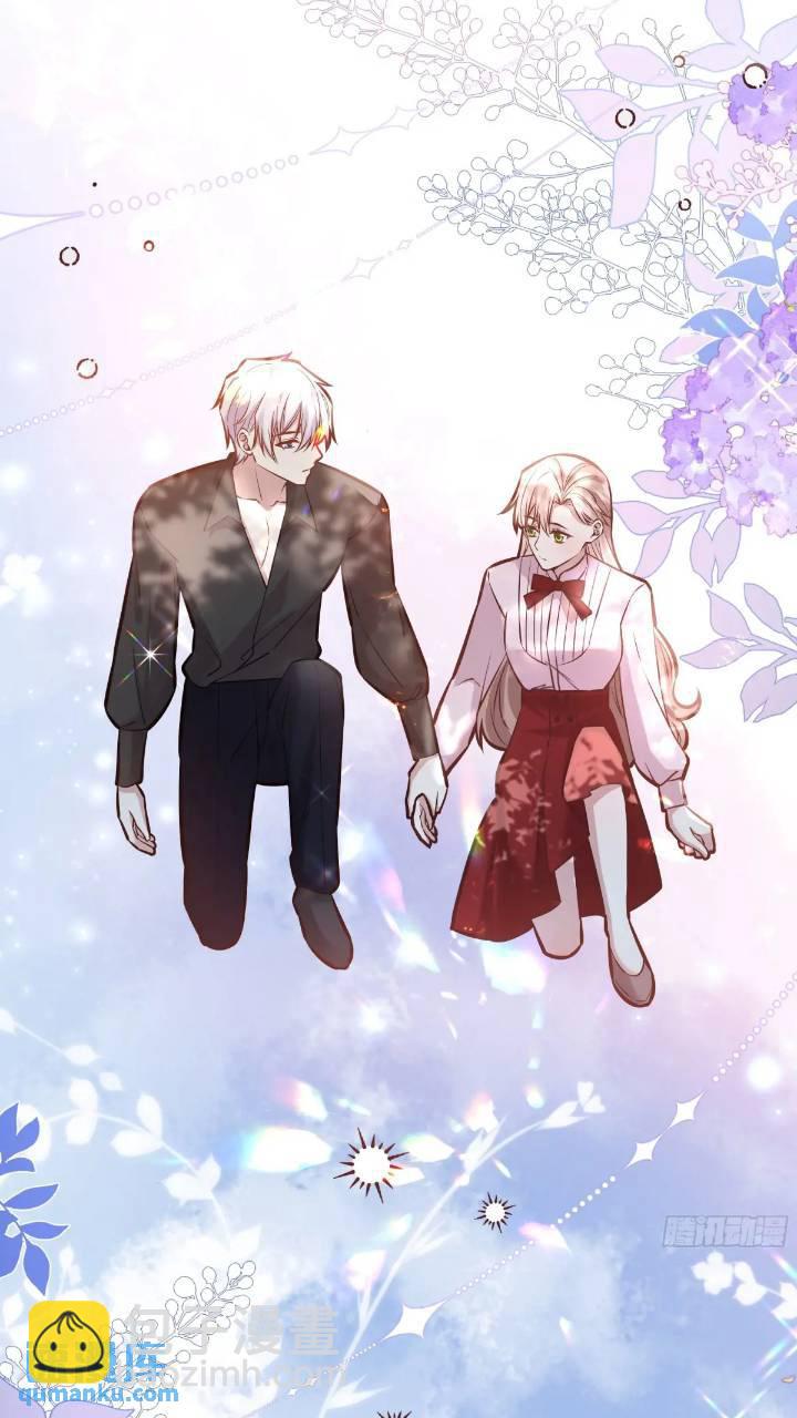 079任务完成-第84话