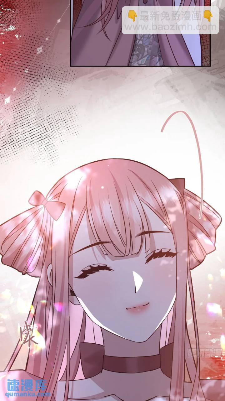 079任务完成-第84话