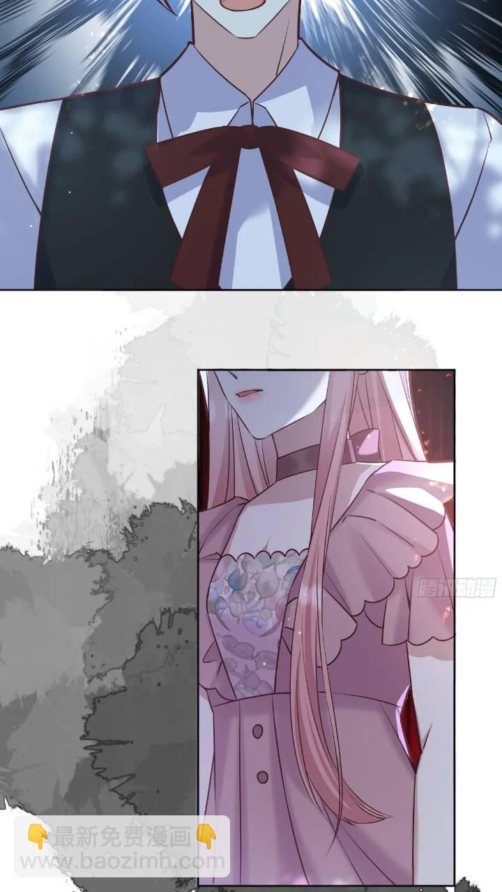 079任务完成-第84话