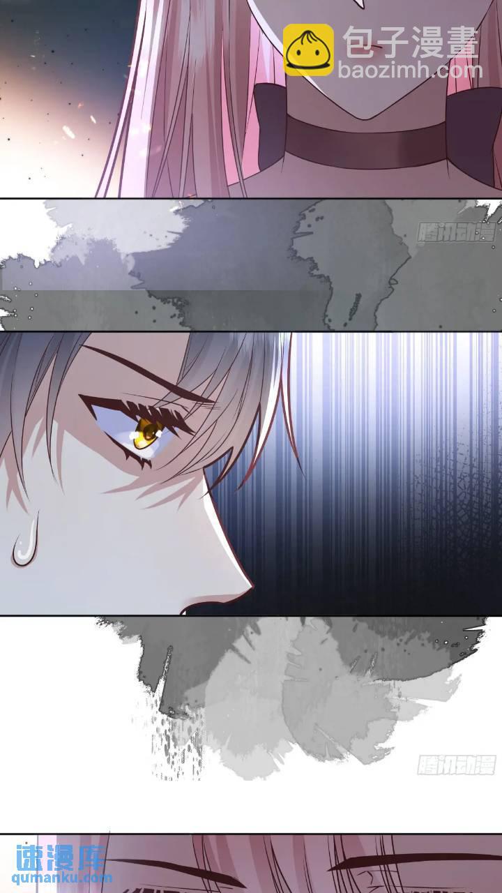 079任务完成-第84话