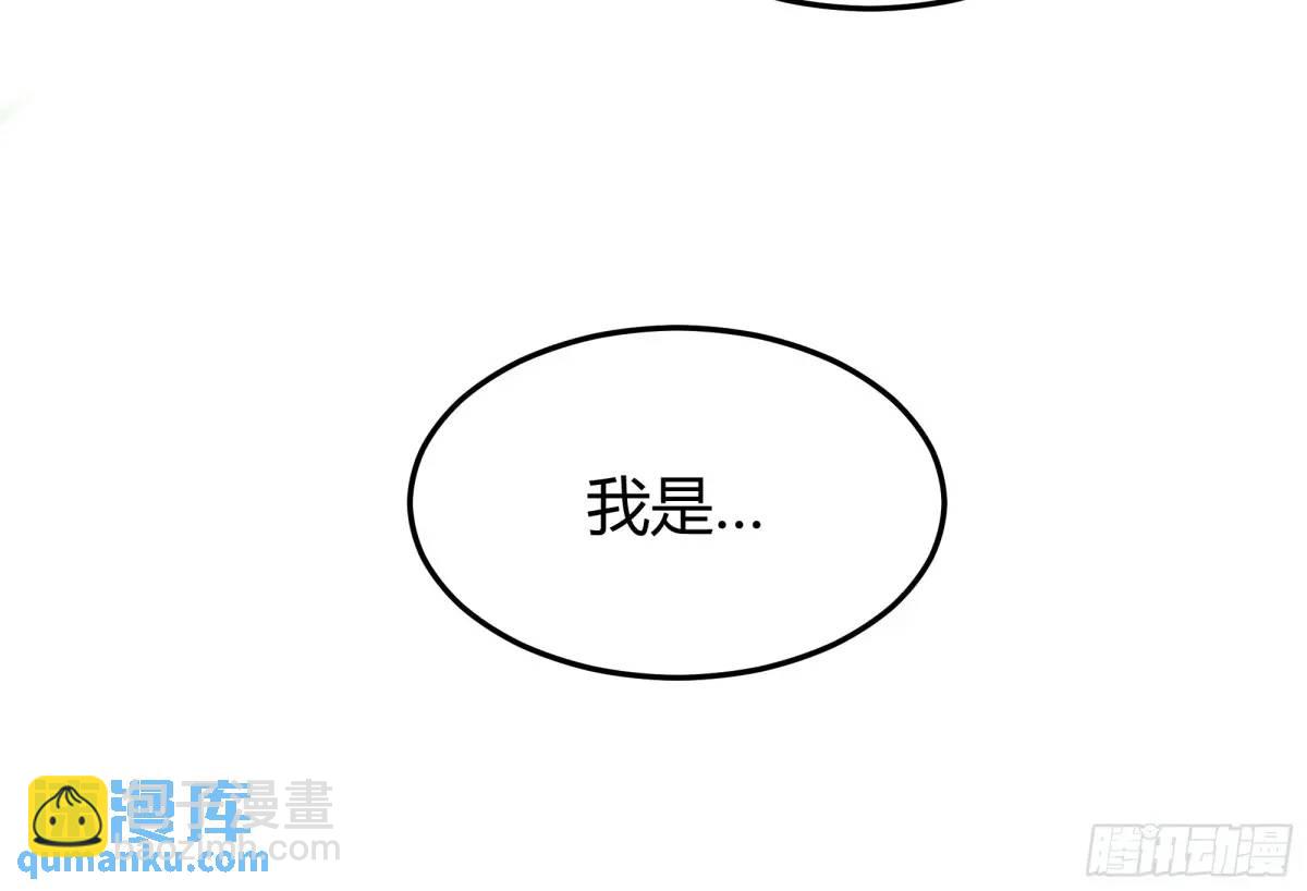 081准备就绪-第86话