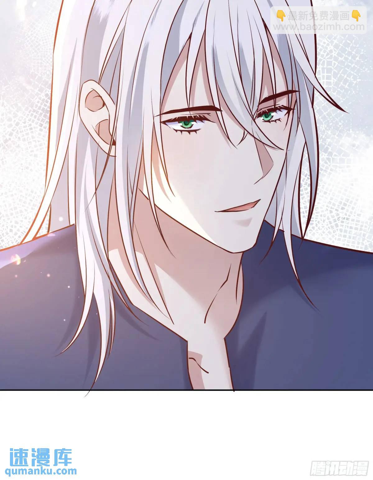 081准备就绪-第86话