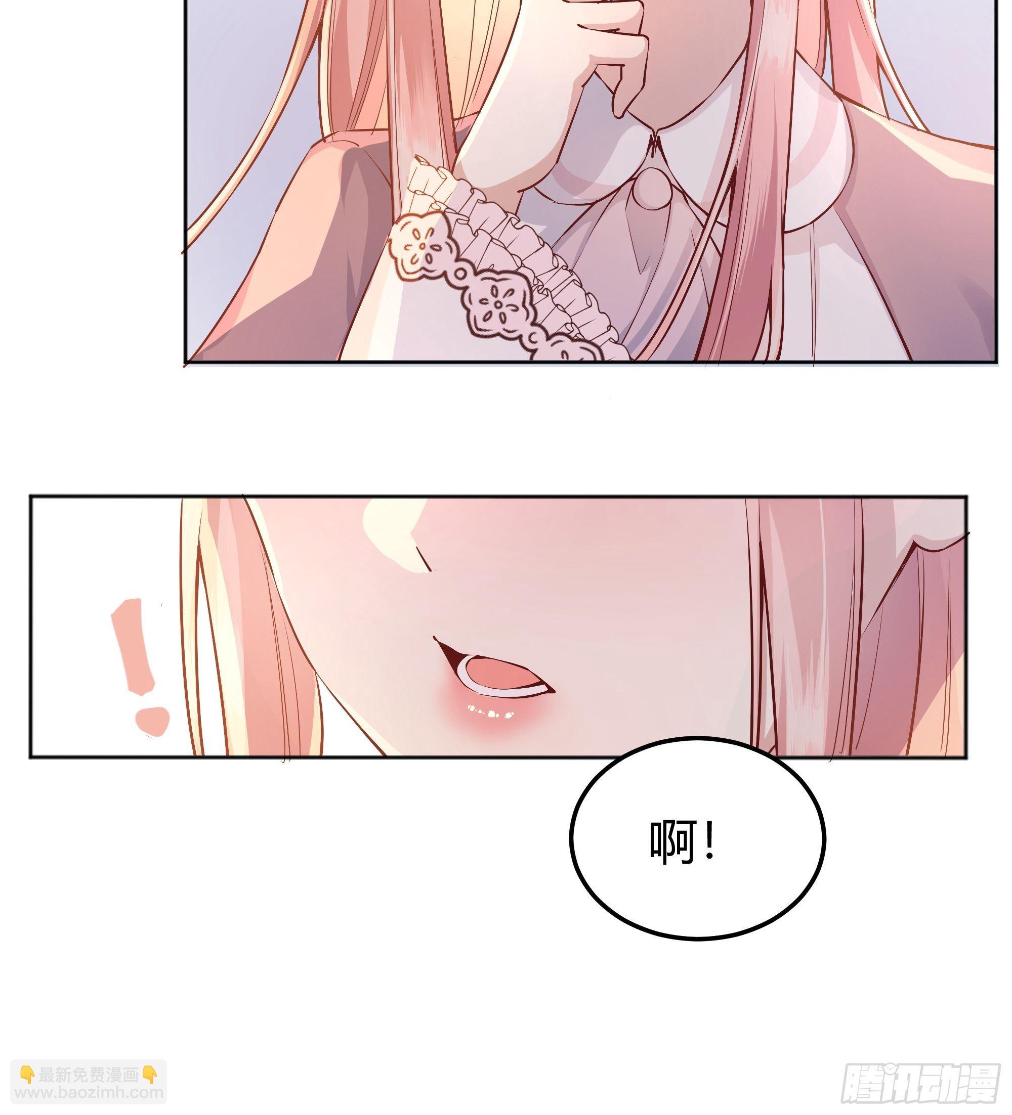 009我们去约会吧(1/2)-第10话