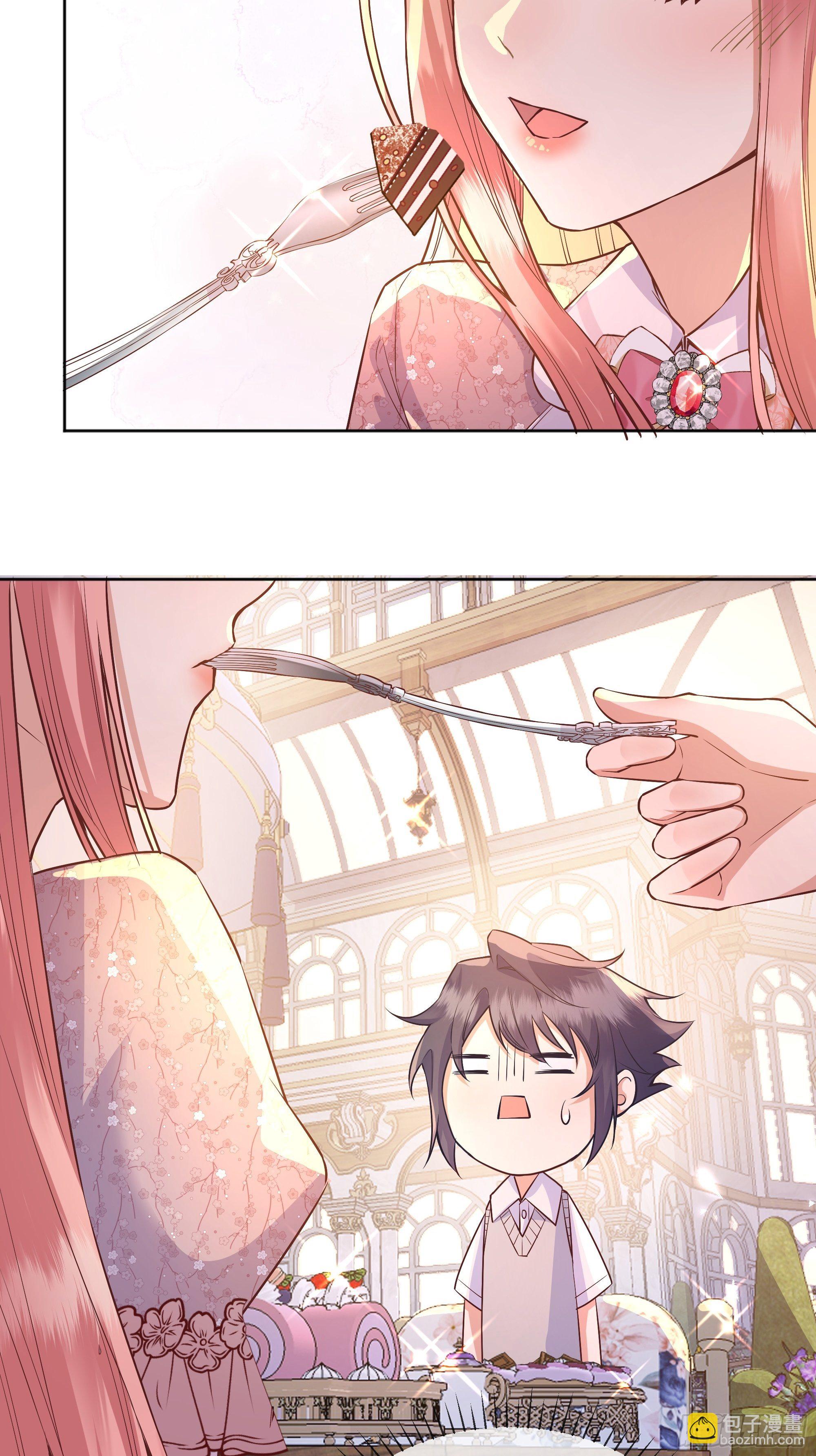 009我们去约会吧(1/2)-第10话