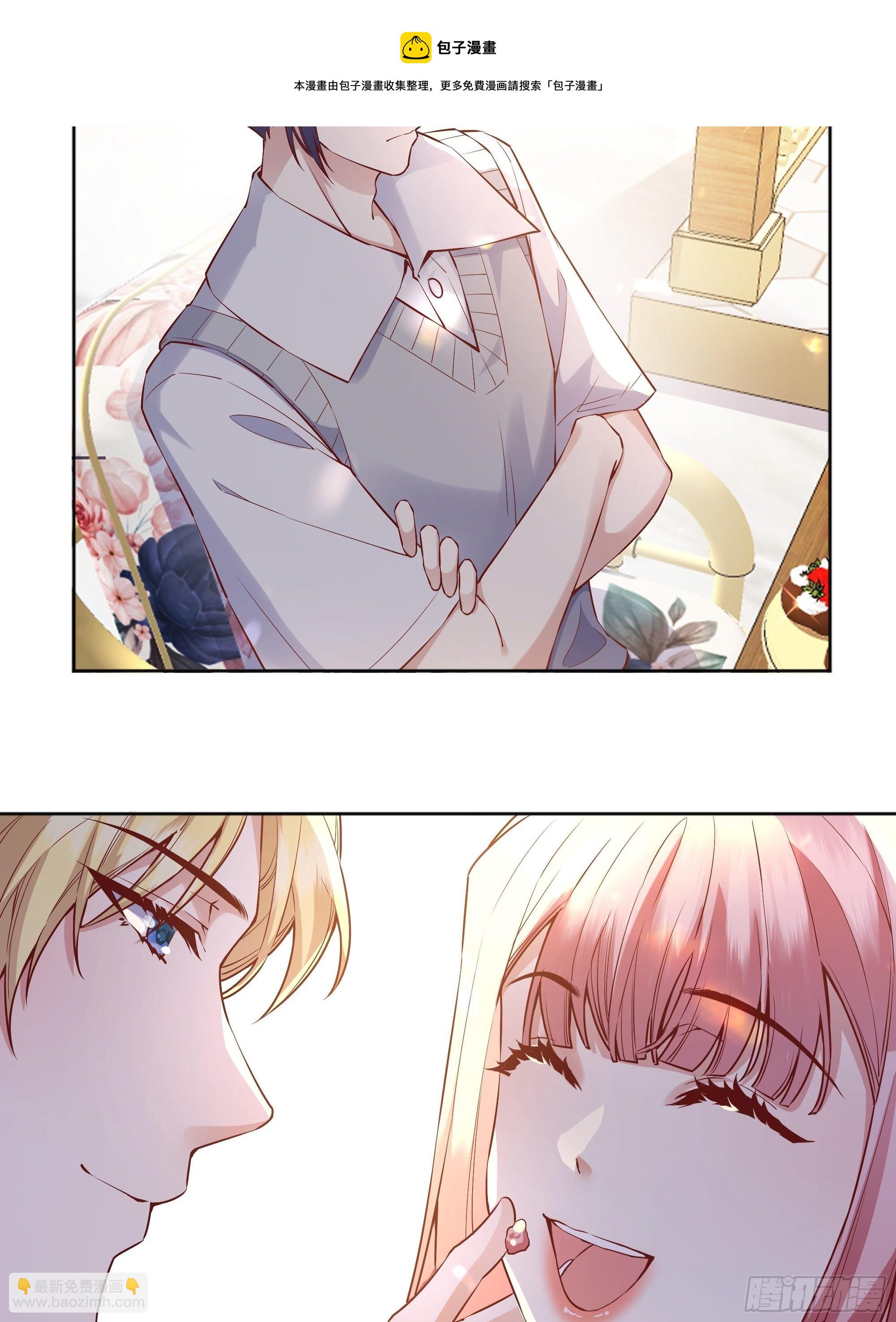 009我们去约会吧(1/2)-第10话