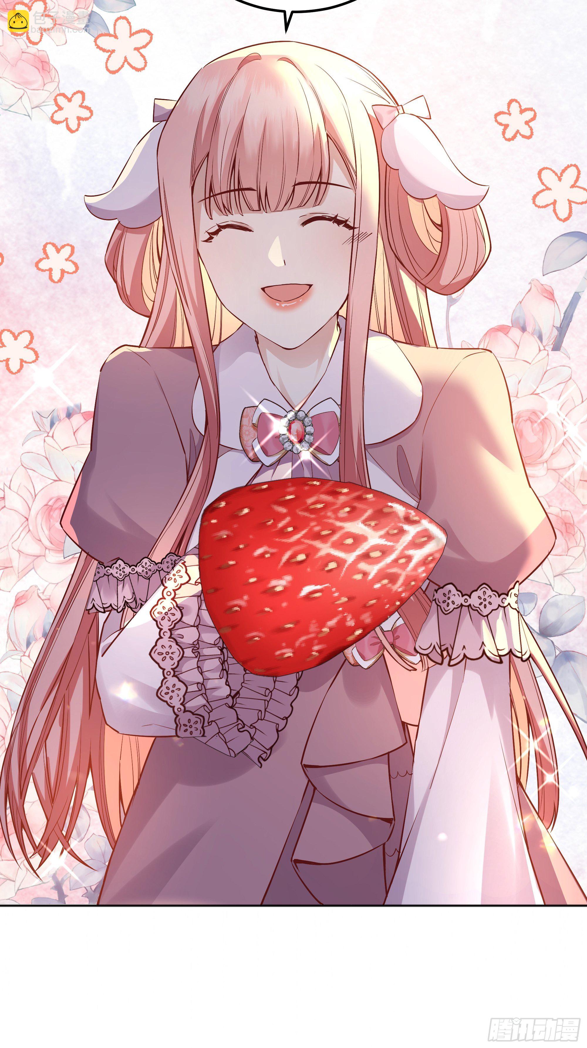 009我们去约会吧(1/2)-第10话