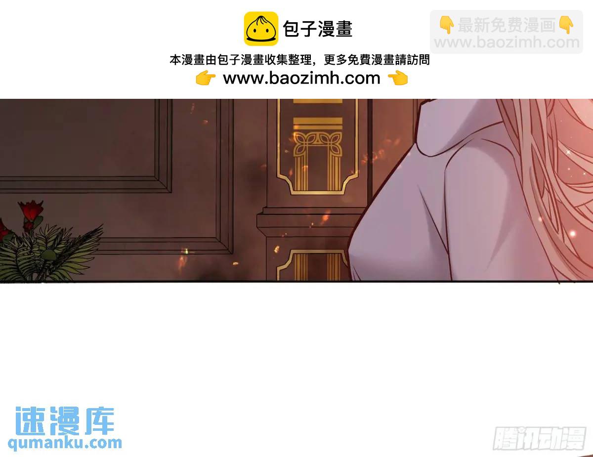 085莫莉的斗争-第90话