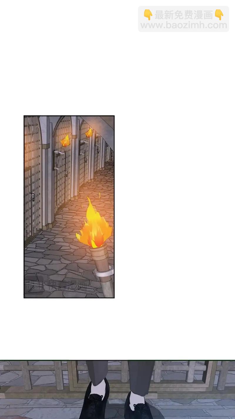 第94话 086自由(1/2)-第92话