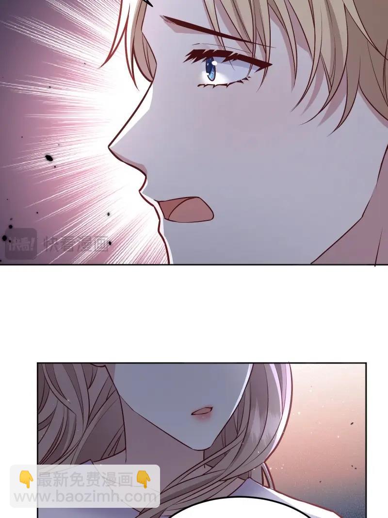 第94话 086自由(1/2)-第92话