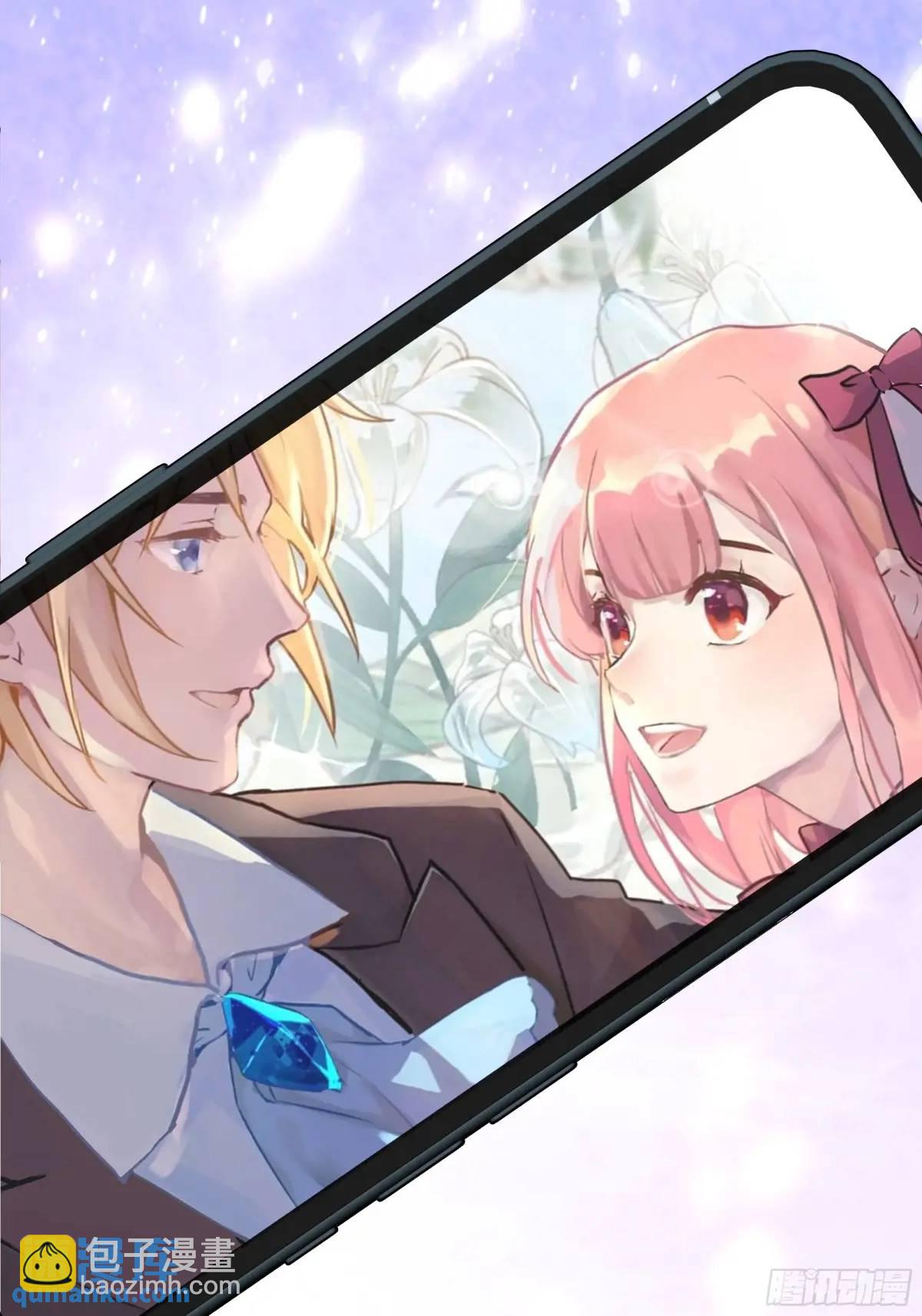 96 088剧本杀（2）-第94话