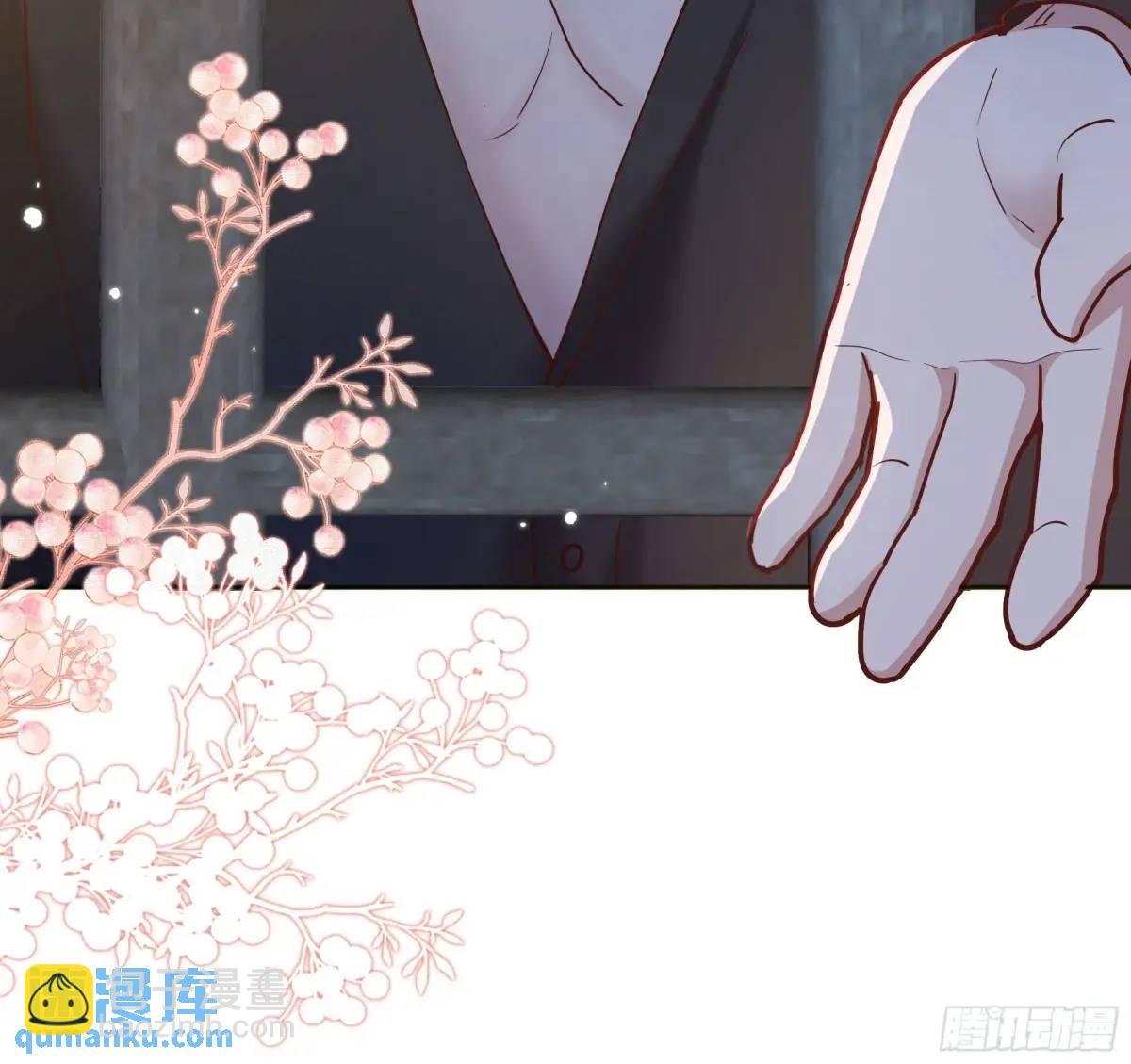 98 090和我走吧？-第96话