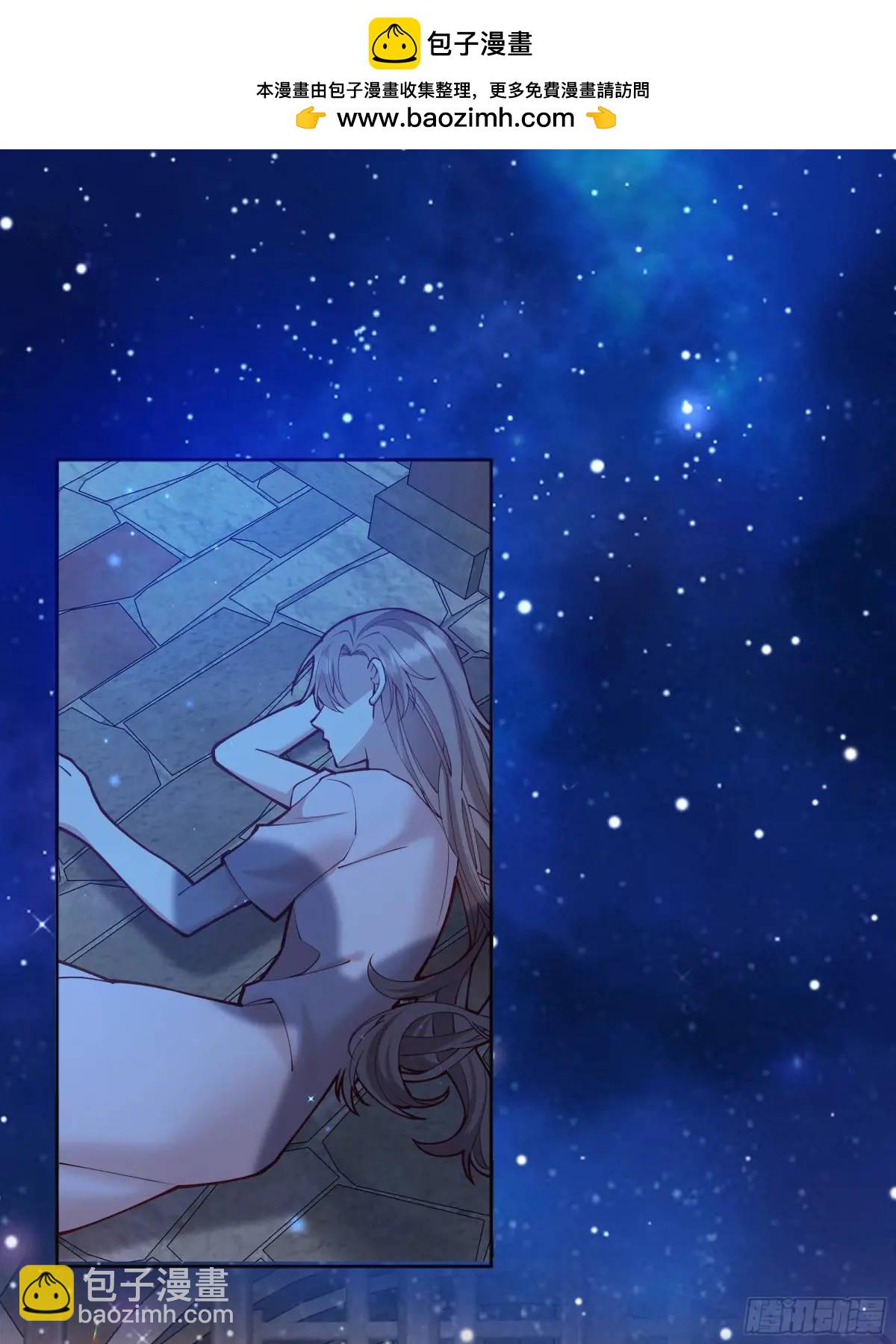 98 090和我走吧？-第96话