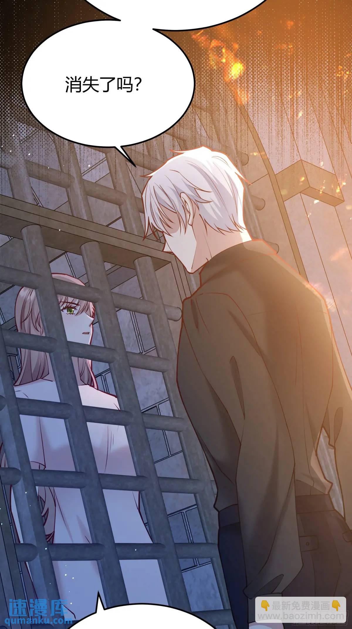 98 090和我走吧？-第96话