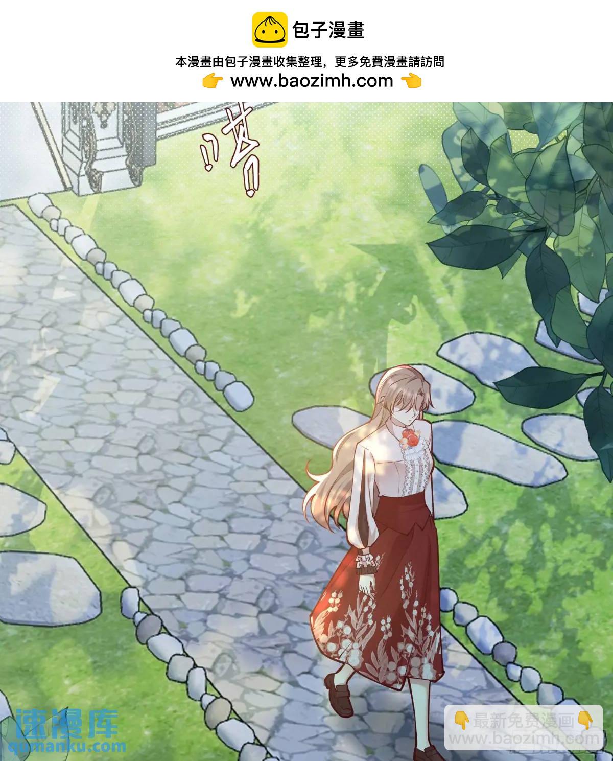 98 090和我走吧？-第96话