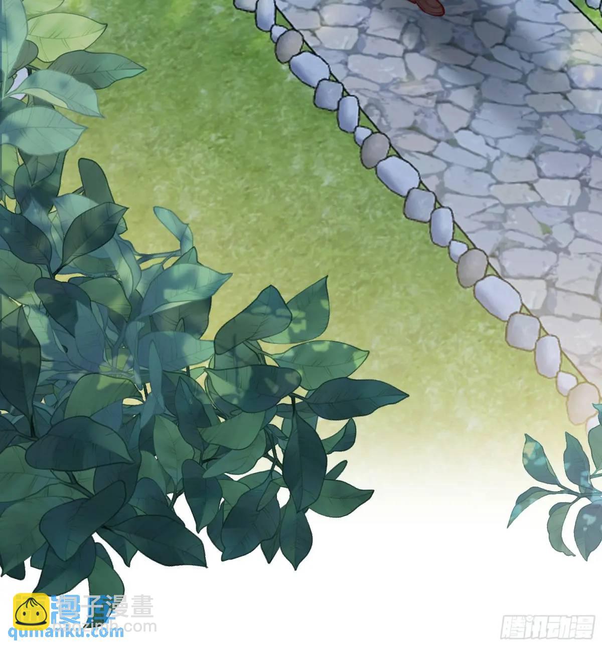 98 090和我走吧？-第96话