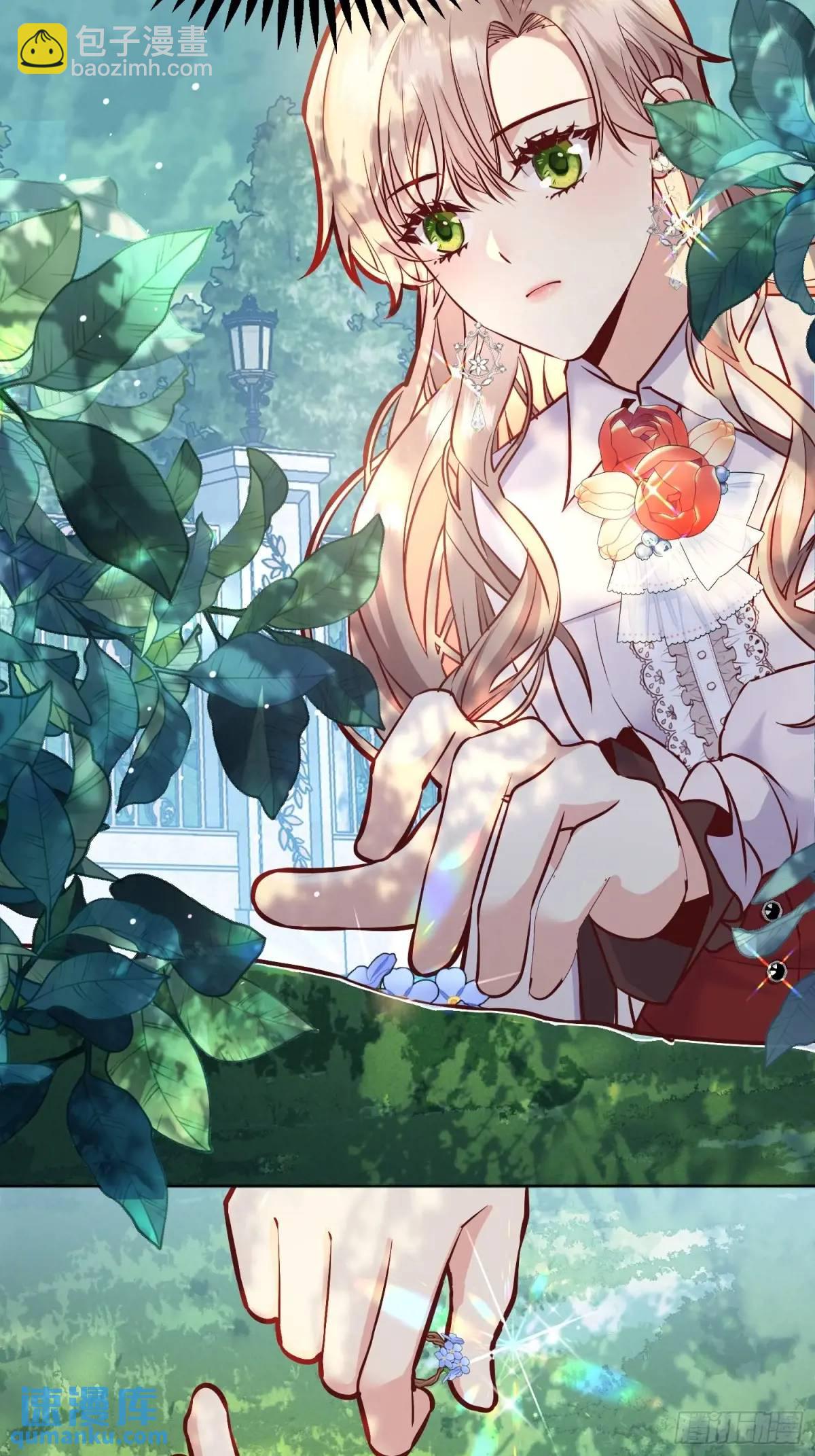 98 090和我走吧？-第96话