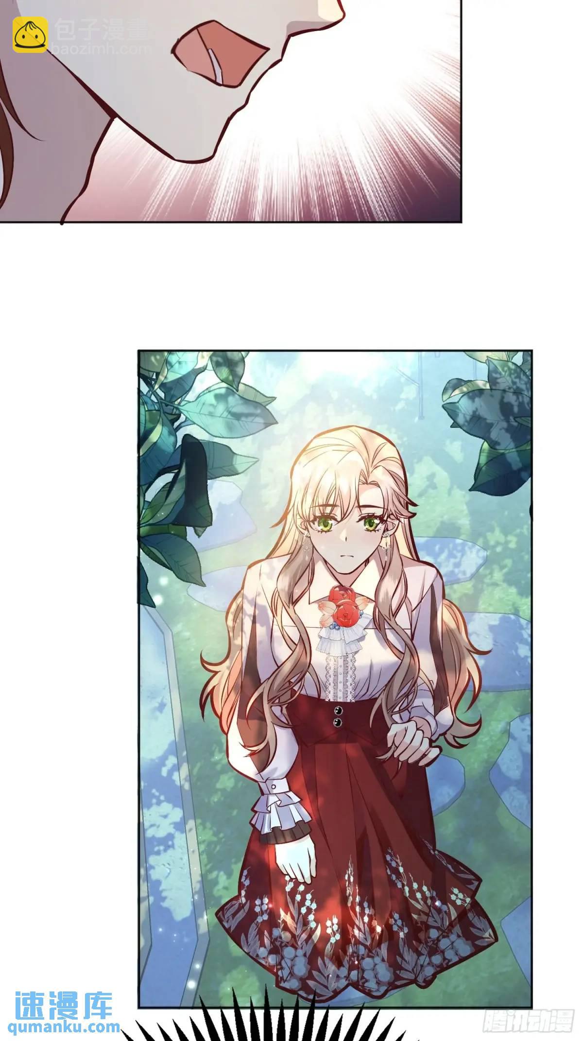 98 090和我走吧？-第96话