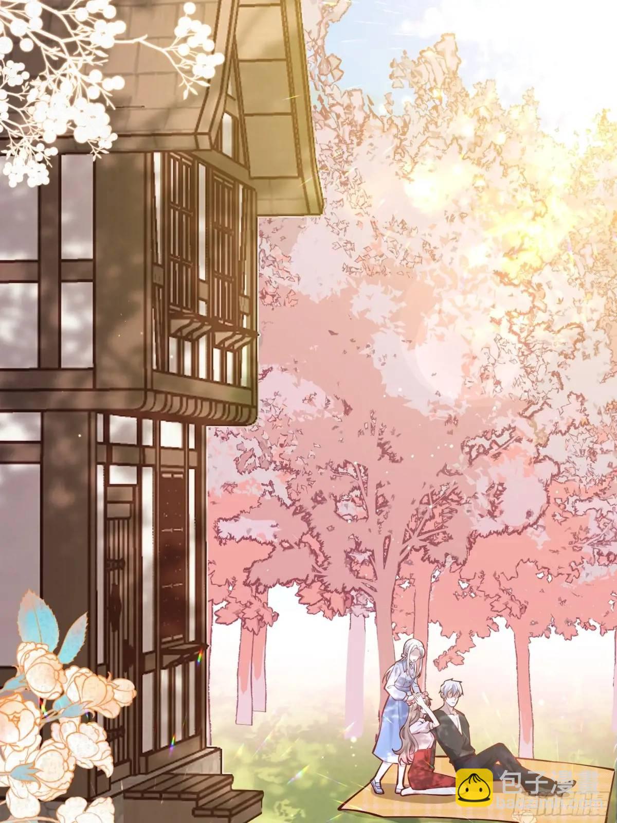 98 090和我走吧？-第96话