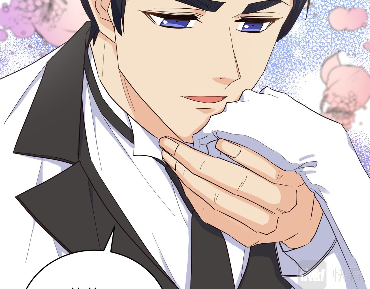 第12话 婚宴修罗场(1/3)-第12话