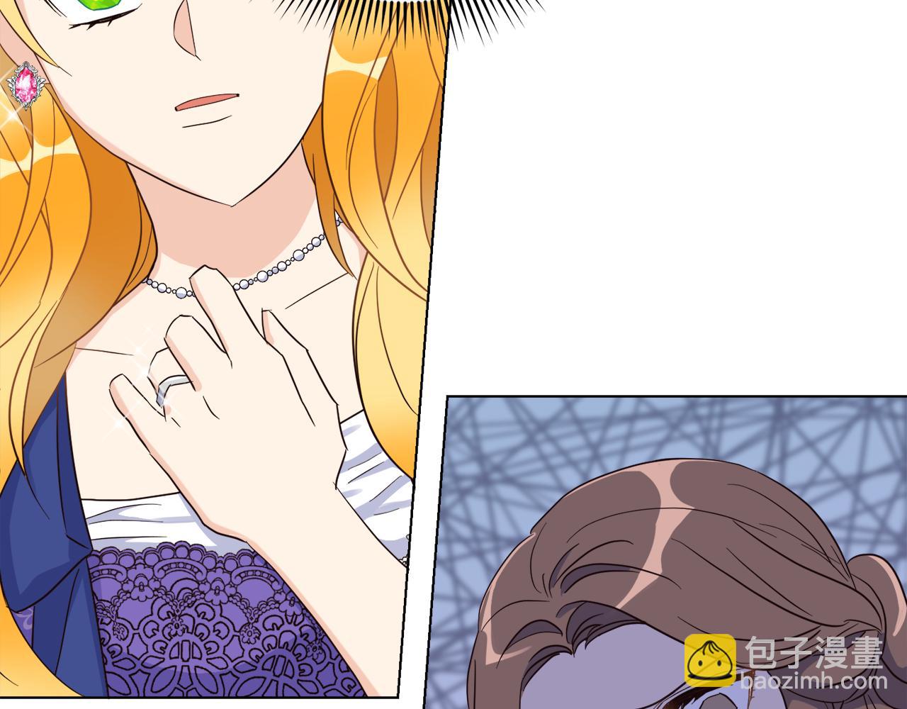 第12话 婚宴修罗场(1/3)-第12话