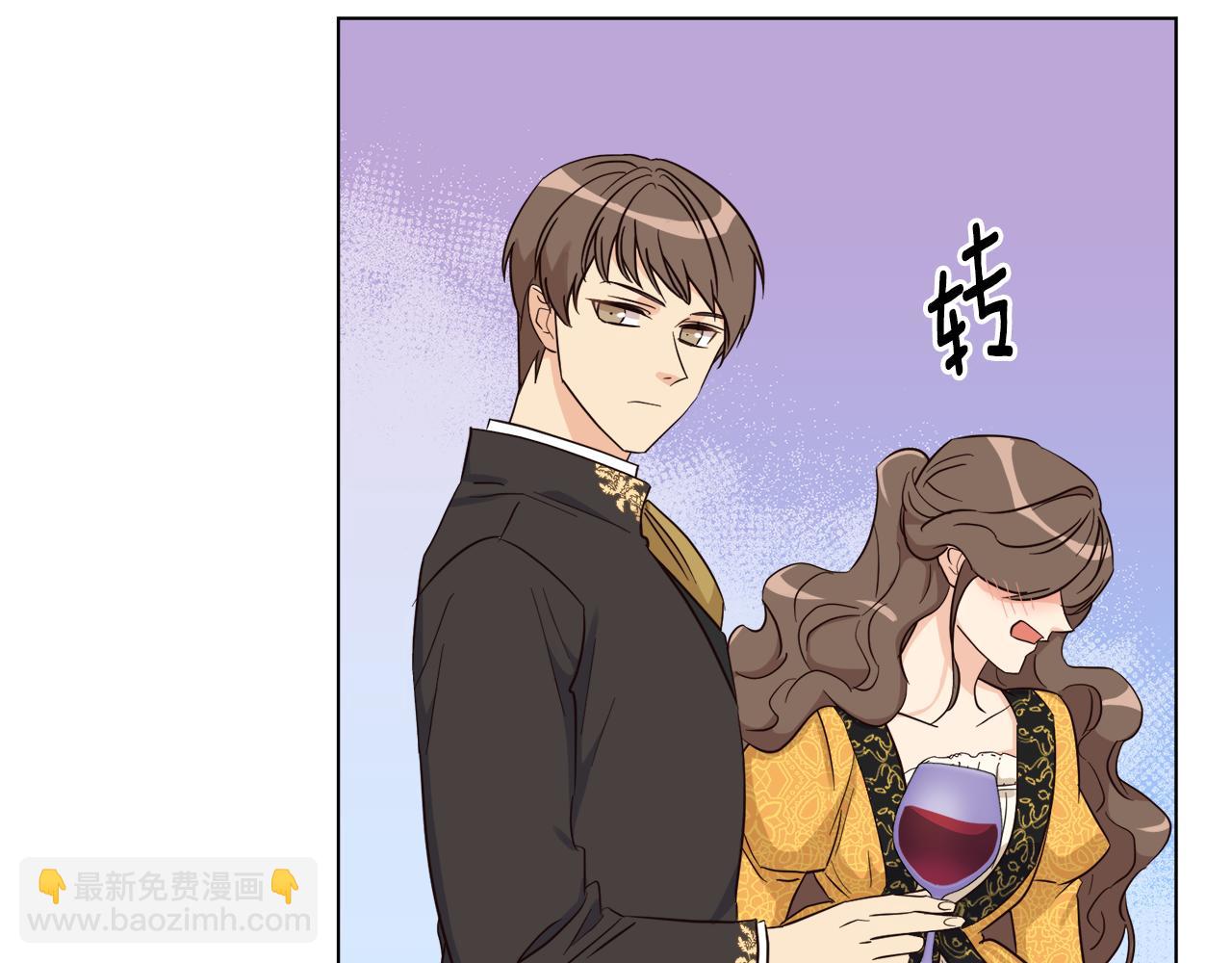 第12话 婚宴修罗场(1/3)-第12话