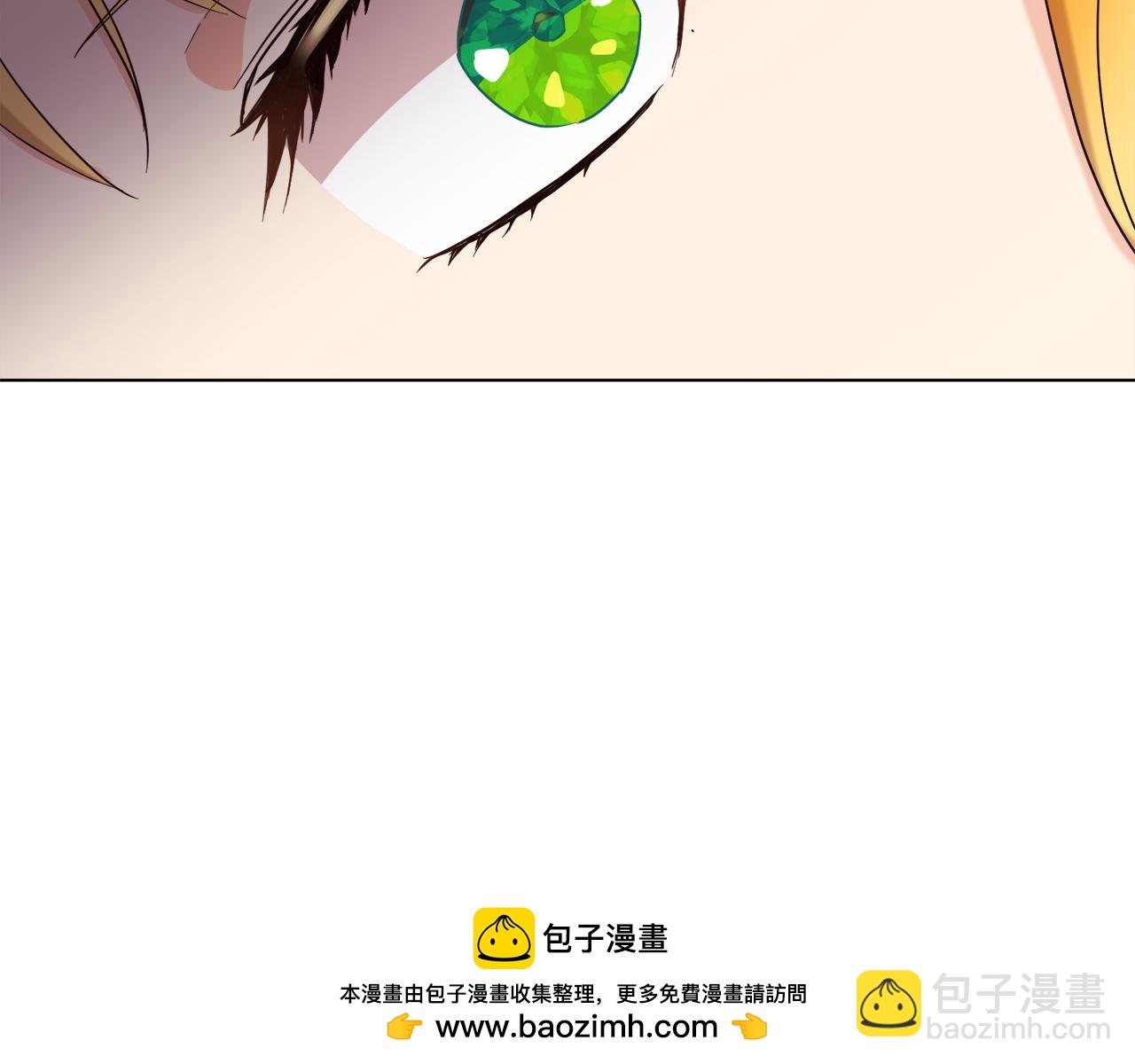 第12话 婚宴修罗场(1/3)-第12话