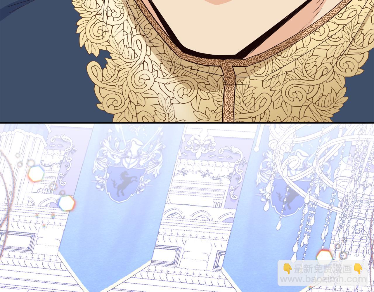 第14话 不会有孩子(1/3)-第14话