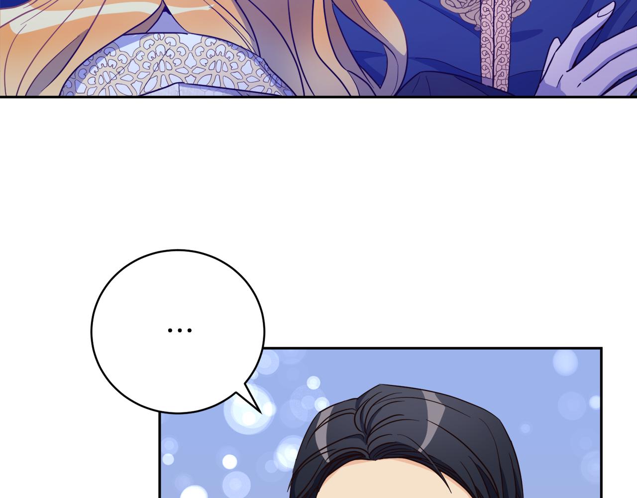 第14话 不会有孩子(1/3)-第14话