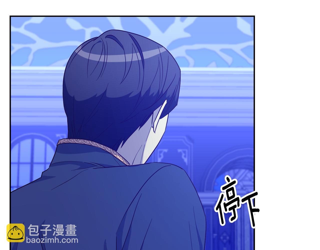 第14话 不会有孩子(1/3)-第14话