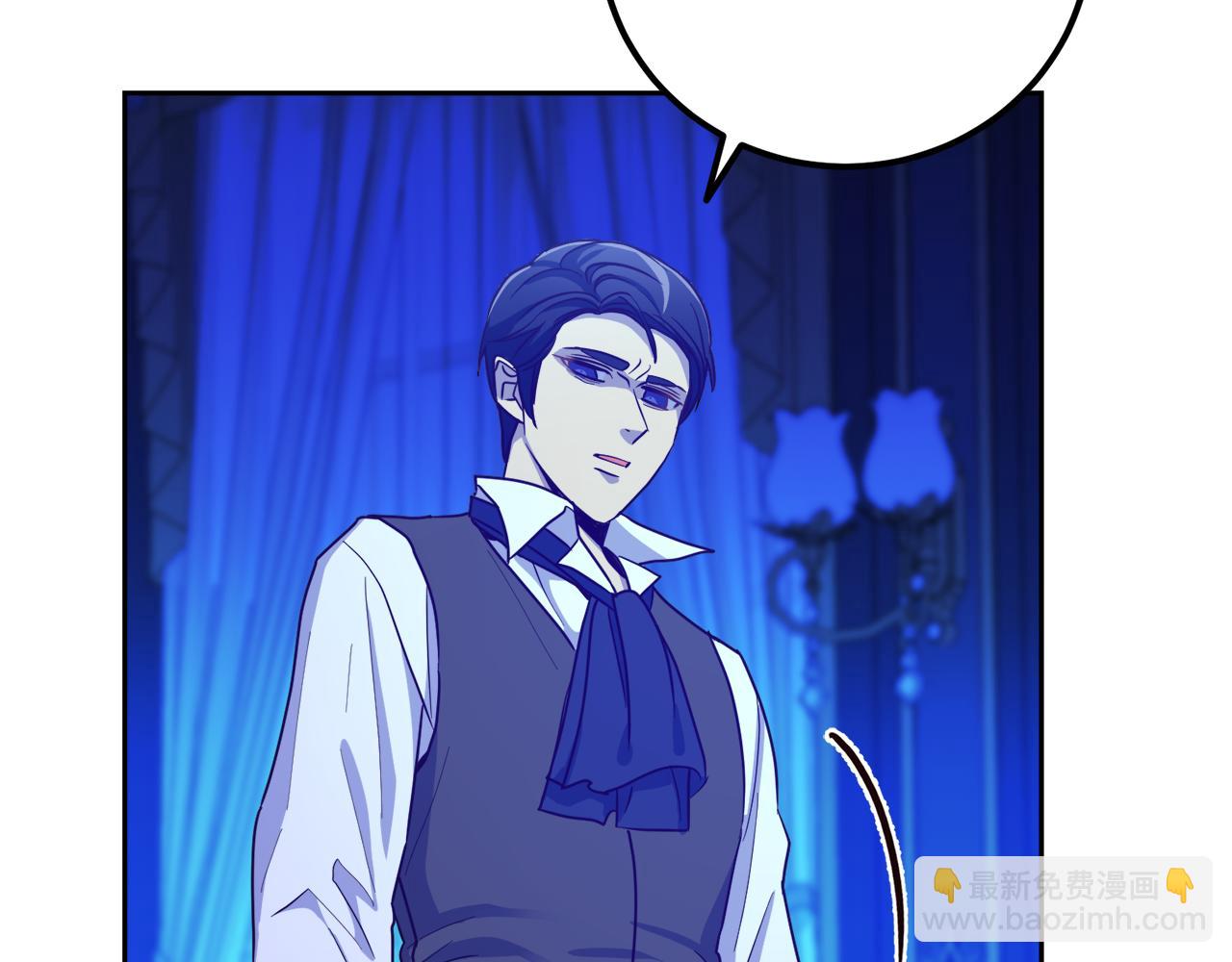 第18话 我要离婚(1/3)-第18话