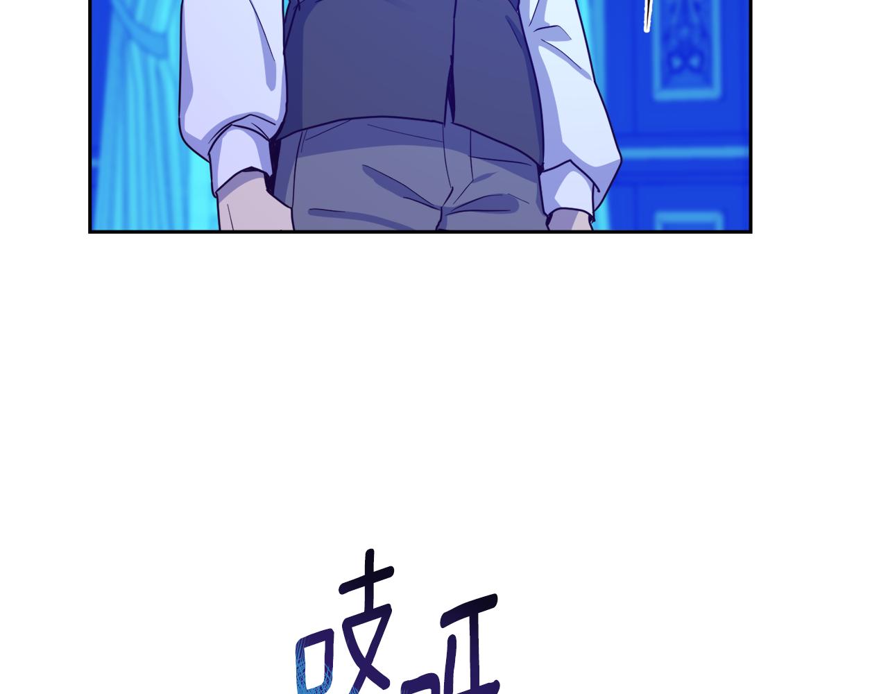 第18话 我要离婚(1/3)-第18话