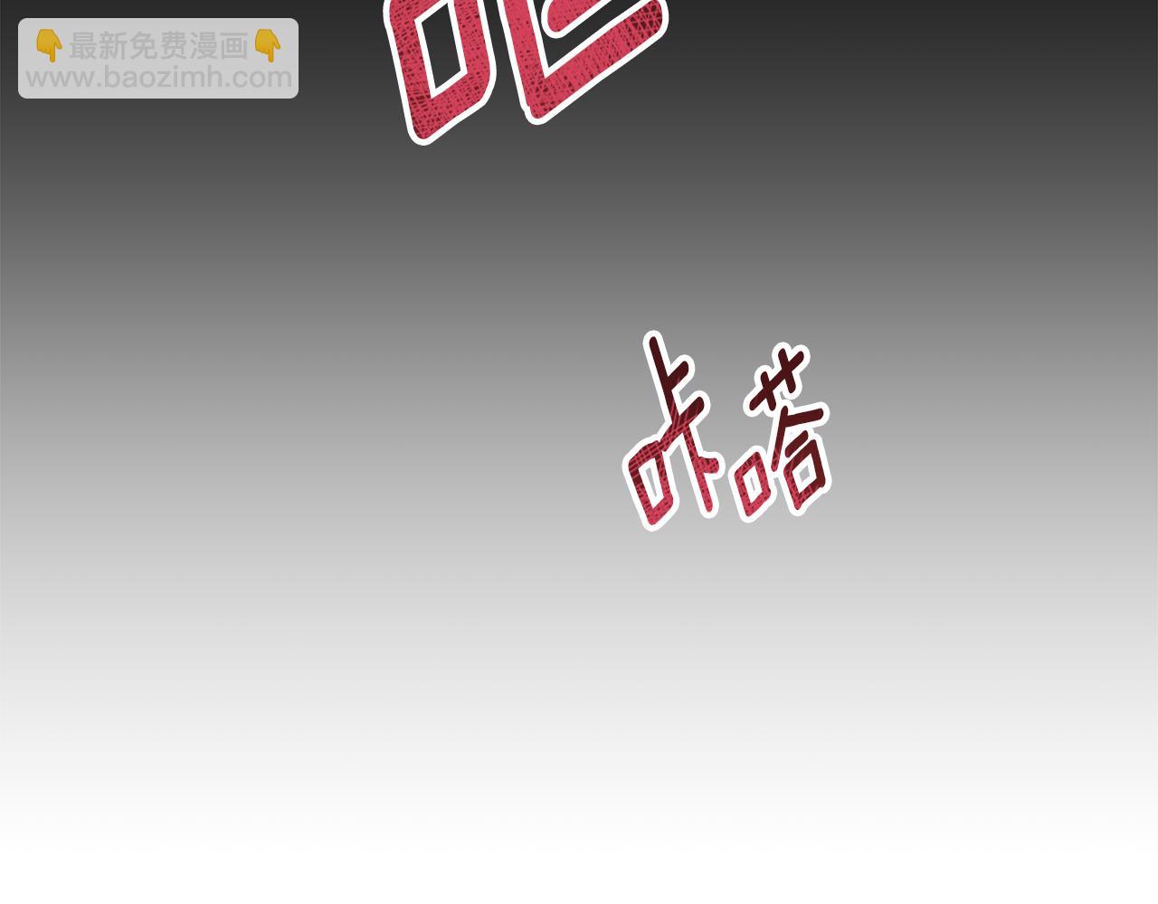 第18话 我要离婚(1/3)-第18话