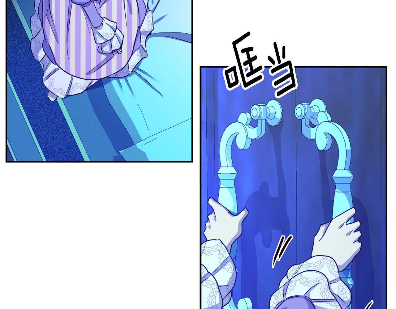 第18话 我要离婚(1/3)-第18话