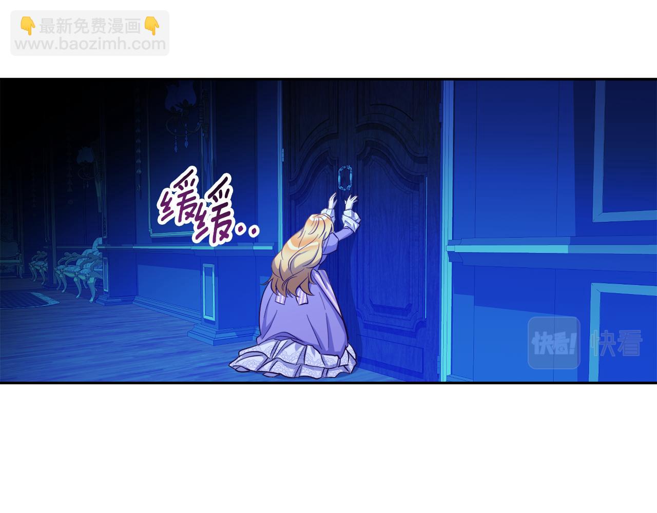 第18话 我要离婚(1/3)-第18话