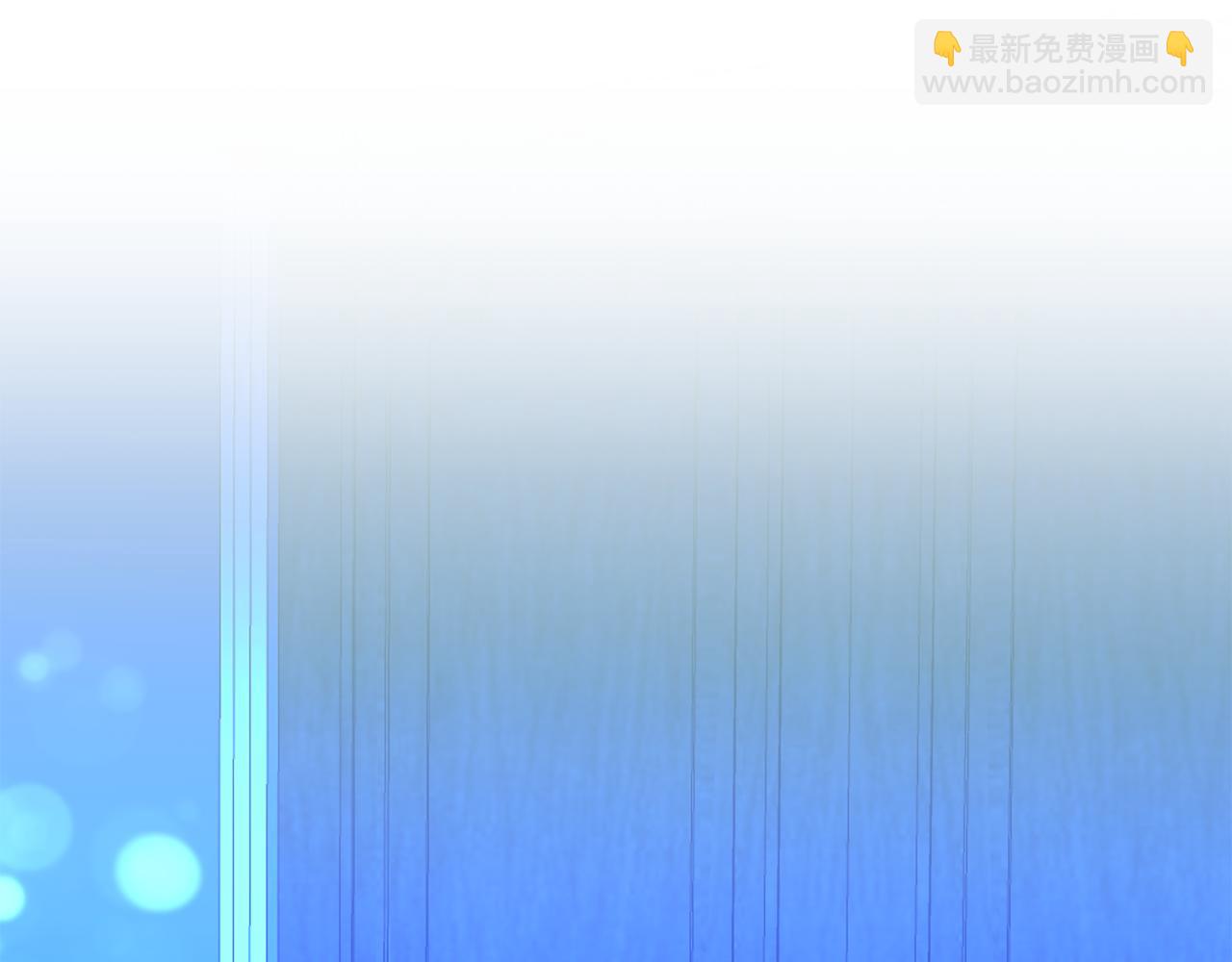 第18话 我要离婚(1/3)-第18话