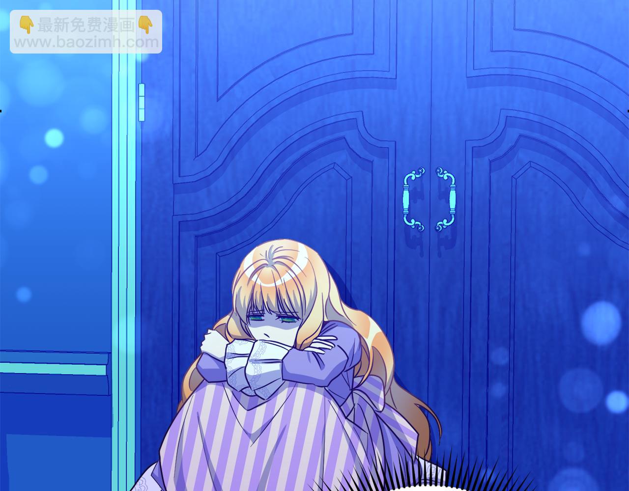 第18话 我要离婚(1/3)-第18话