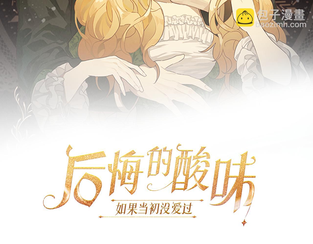 第18话 我要离婚(1/3)-第18话