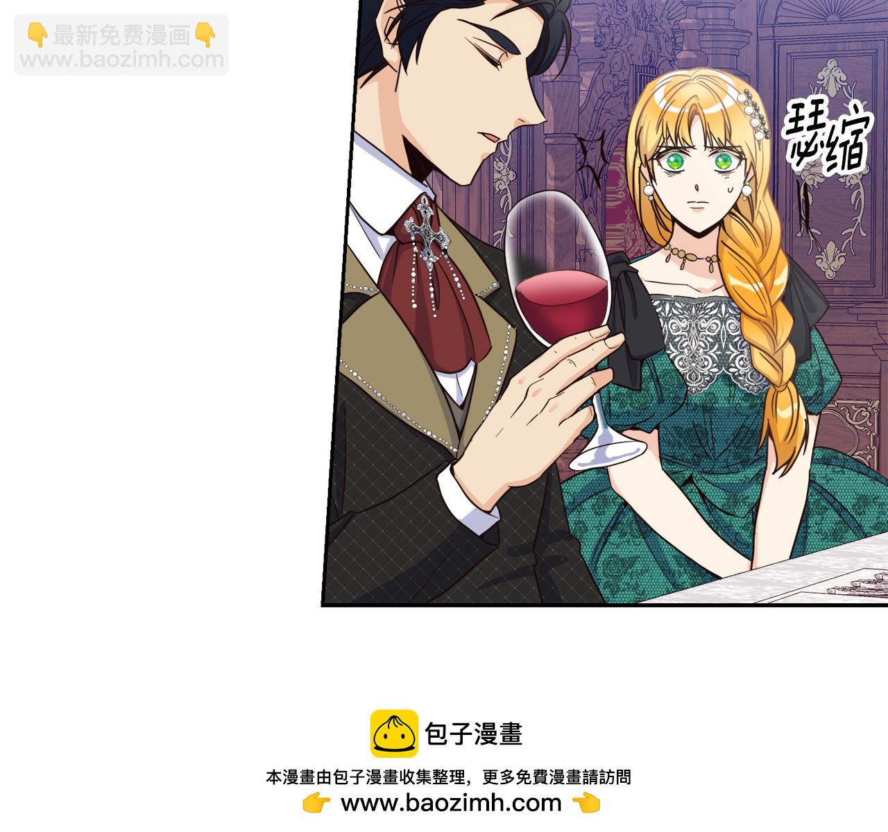 第18话 我要离婚(1/3)-第18话