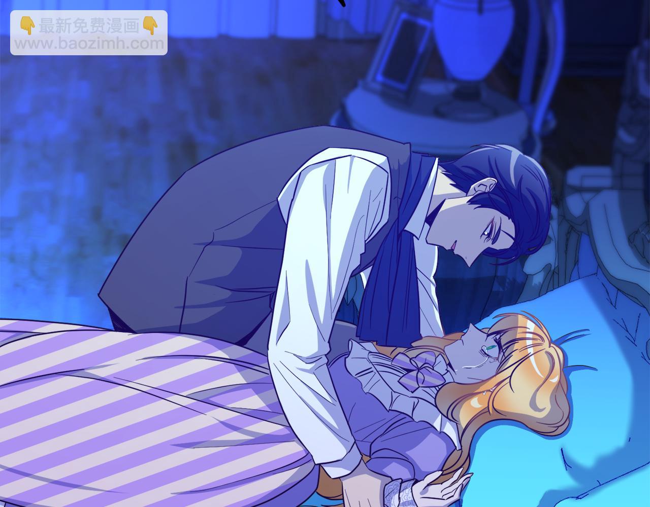 第18话 我要离婚(1/3)-第18话