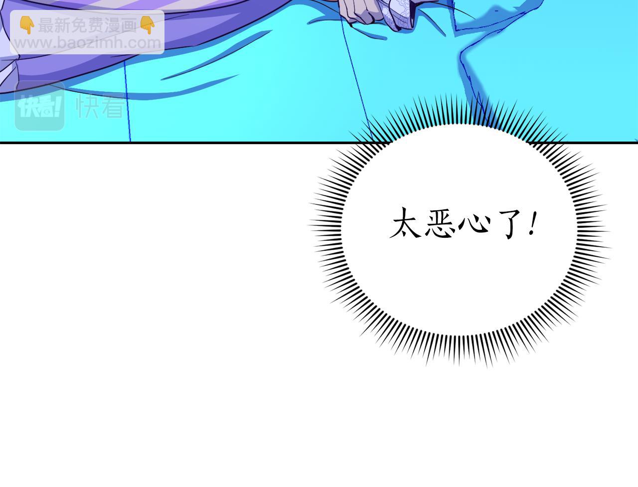 第18话 我要离婚(1/3)-第18话