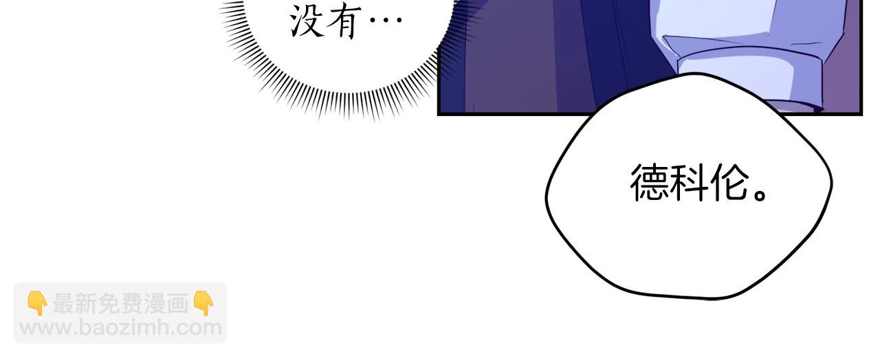 第20话 活在地狱(1/4)-第20话