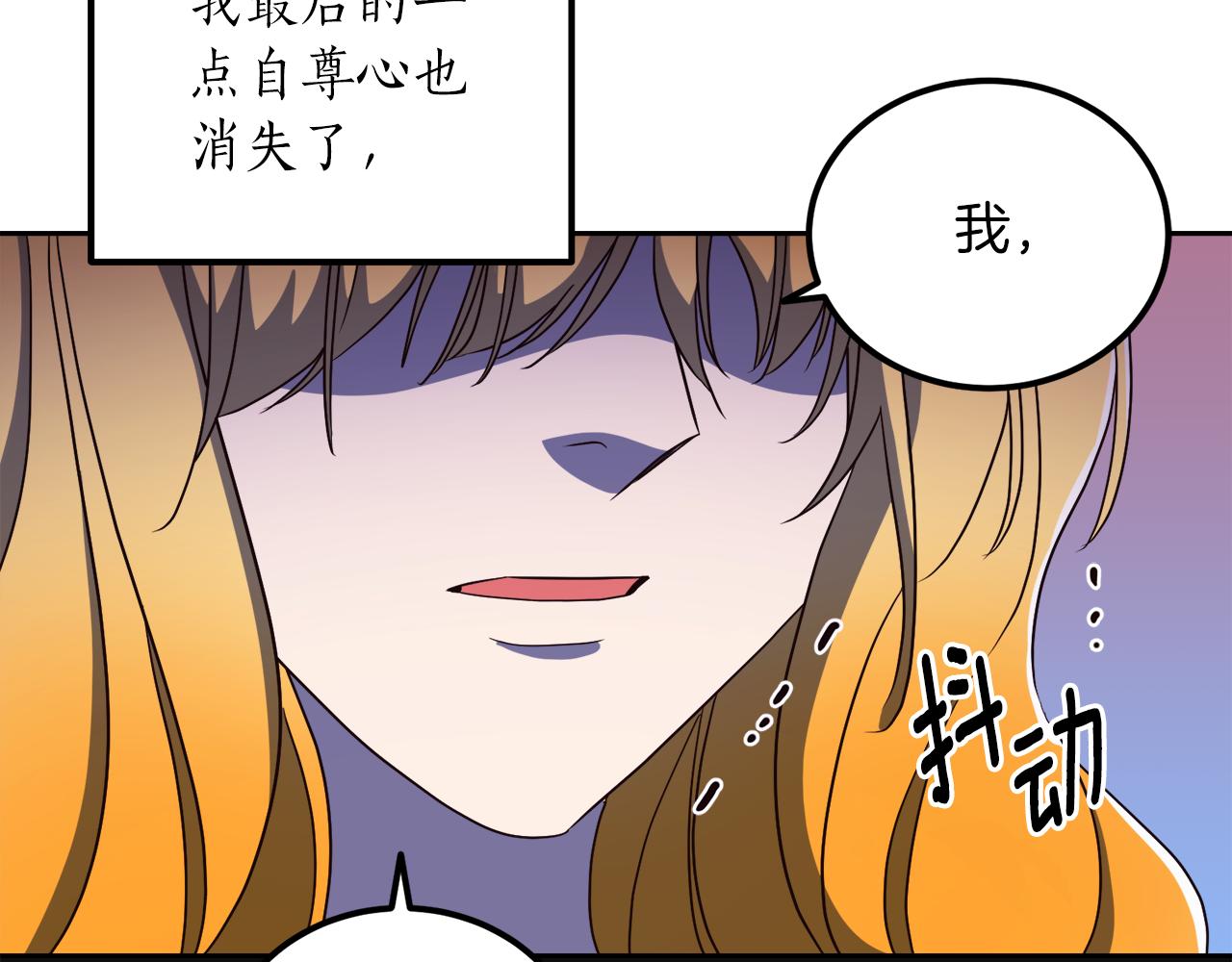 第20话 活在地狱(1/4)-第20话