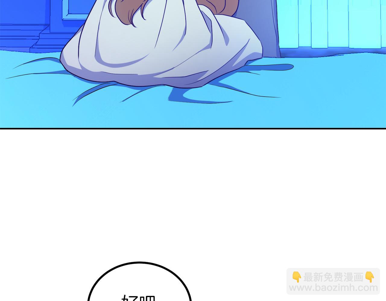 第20话 活在地狱(1/4)-第20话