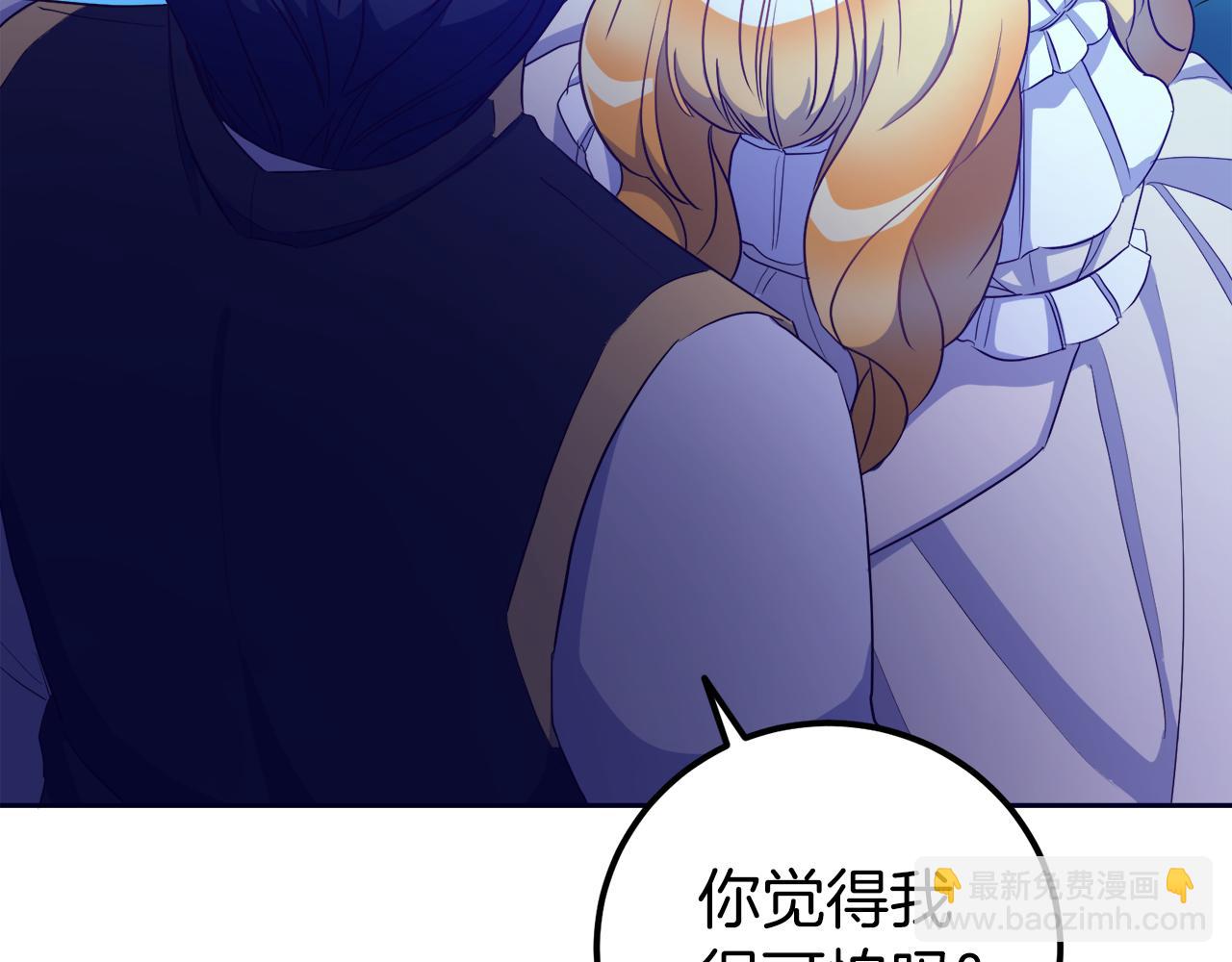 第20话 活在地狱(1/4)-第20话