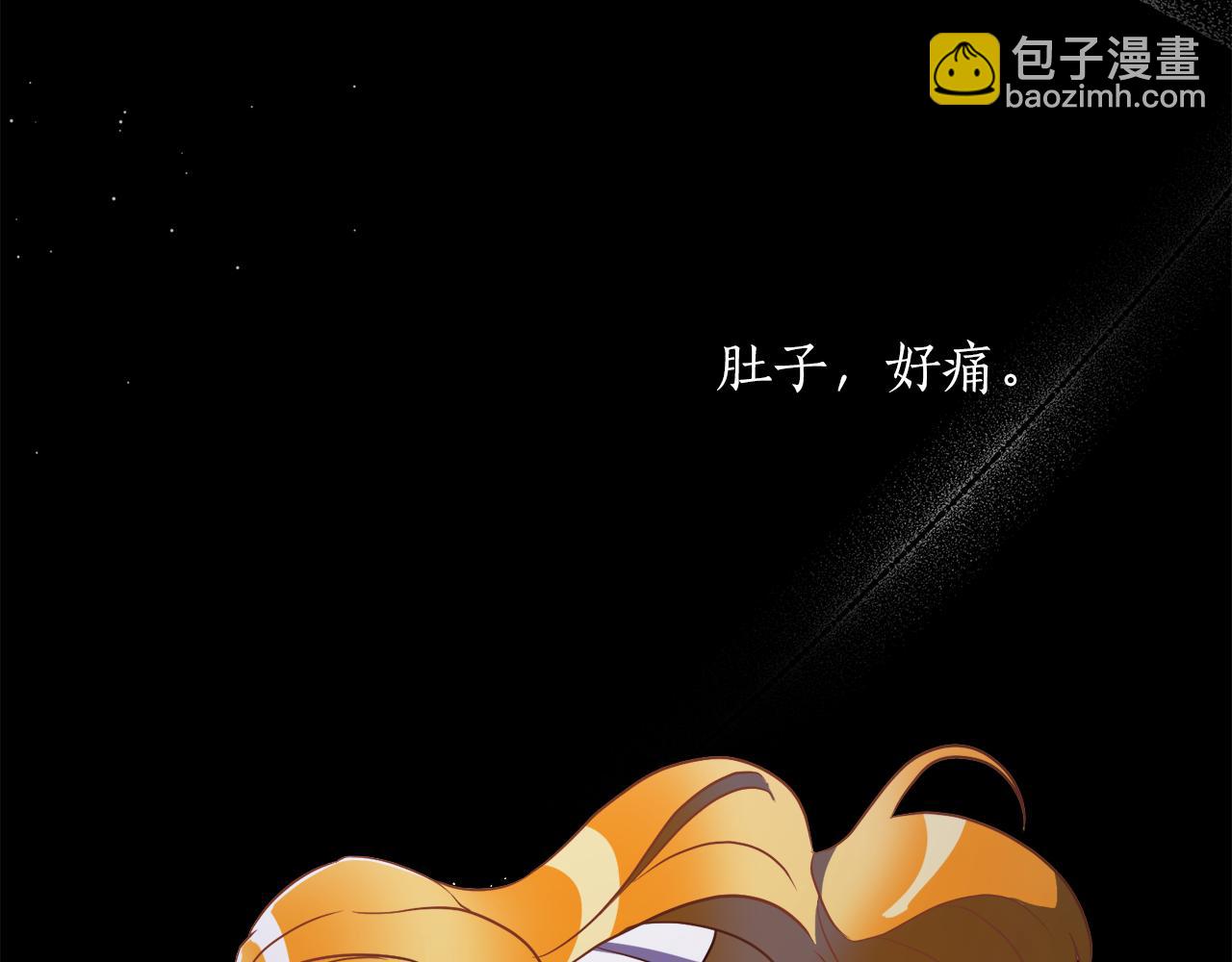 第20话 活在地狱(1/4)-第20话