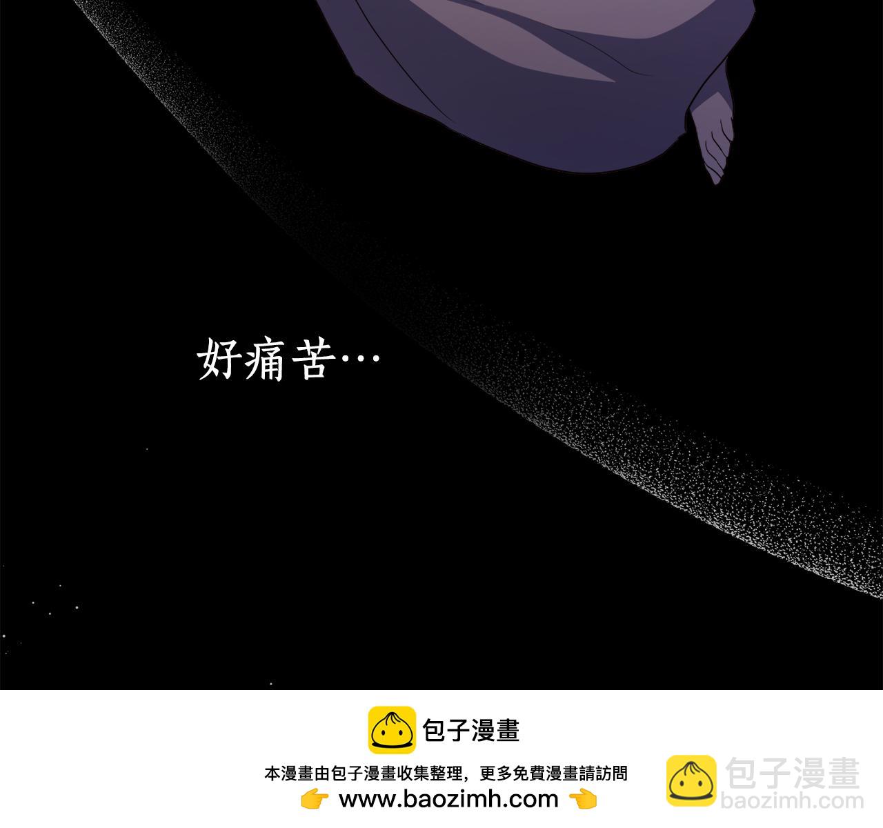 第20话 活在地狱(1/4)-第20话