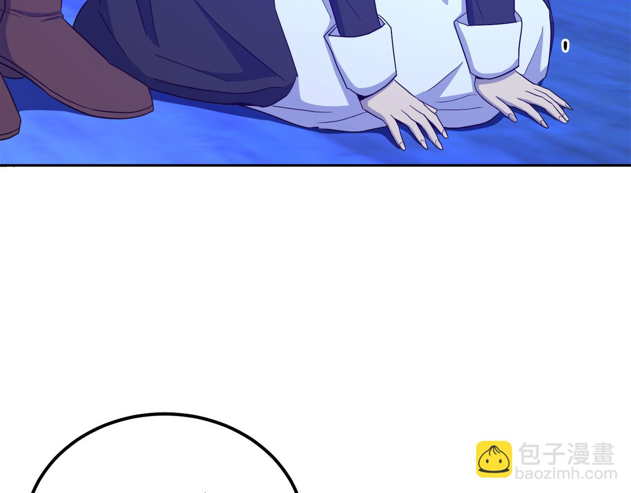 第20话 活在地狱(1/4)-第20话