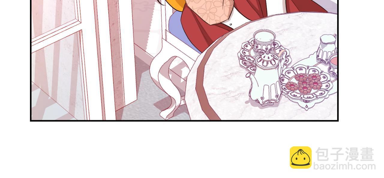 第22话 他不太对劲(1/4)-第22话