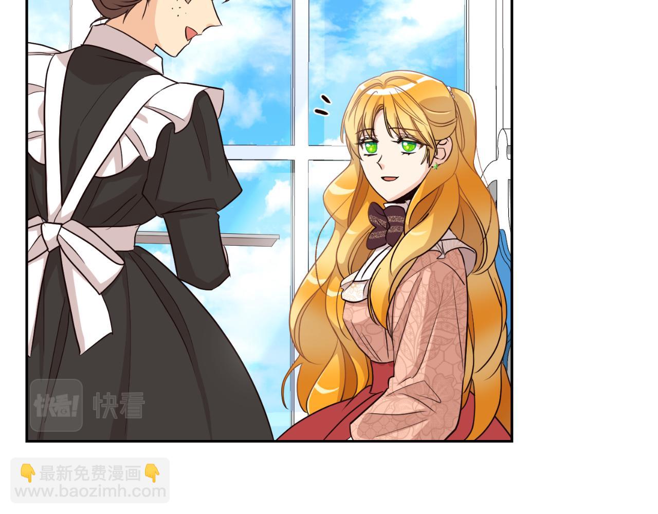 第22话 他不太对劲(1/4)-第22话