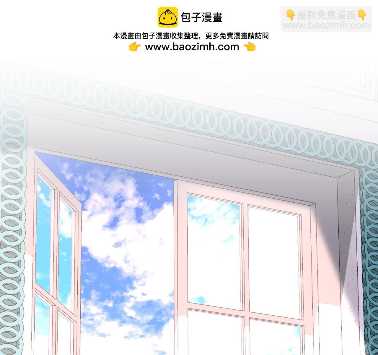 第22话 他不太对劲(1/4)-第22话